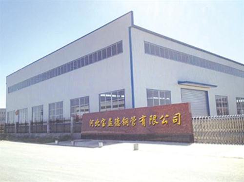 宜春桩基声测管生产制造厂